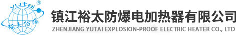 桂林鴻程礦山設(shè)備制造有限責(zé)任公司