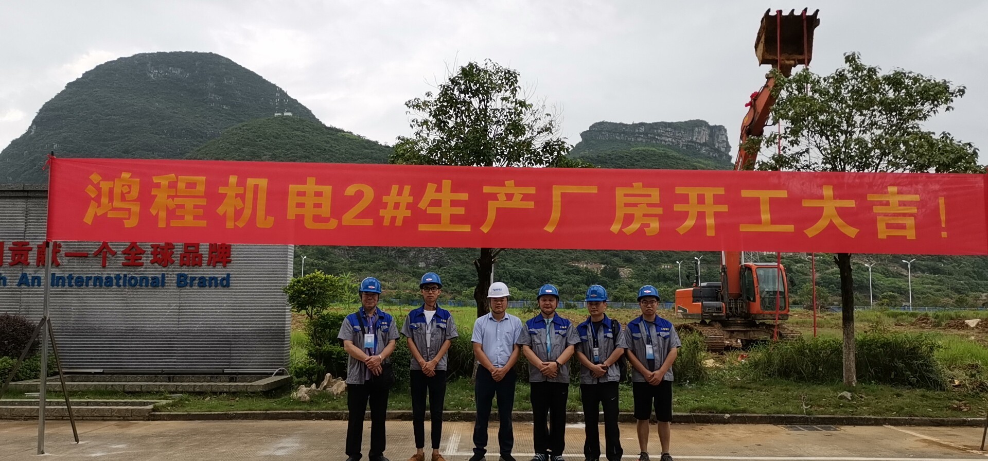 鴻程做好磨機(jī)，為中國(guó)貢獻(xiàn)一個(gè)“全-球-品-牌”新增磨機(jī)生產(chǎn)車間