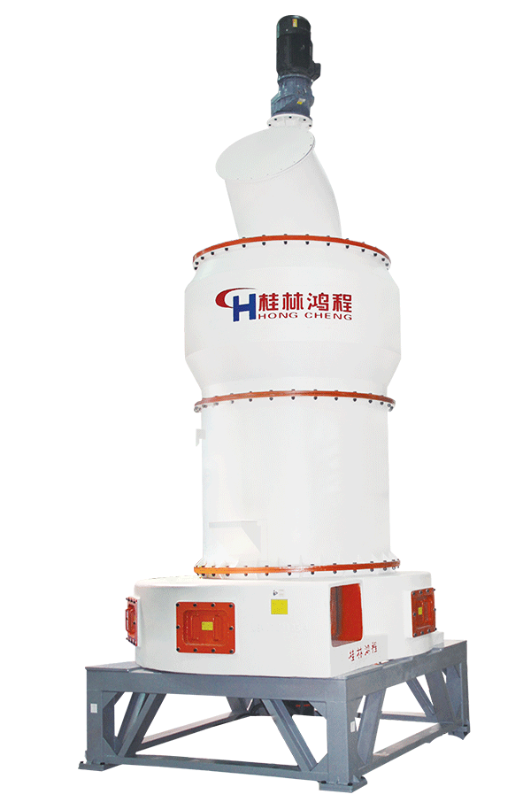 HC系列擺式磨粉機(jī)，雷蒙磨粉機(jī)，超細(xì)磨粉機(jī)，大型磨粉機(jī)，桂林磨粉機(jī)，HC系列磨粉機(jī)