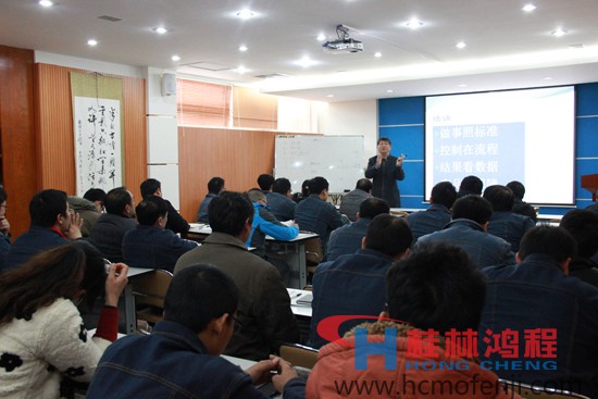 桂林鴻程，磨粉機(jī)，工業(yè)4.0，中國鑄造協(xié)會(huì)耐磨鑄件分會(huì)秘書長,宋量