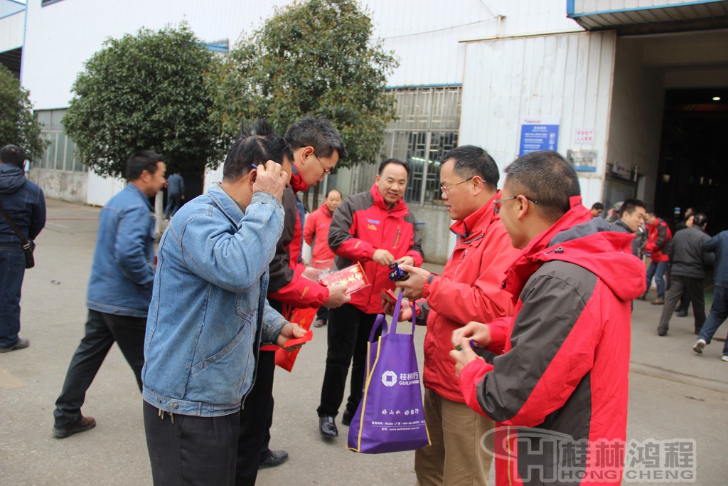 磨粉機廠，桂林鴻程，容北國，容新國，容棟國