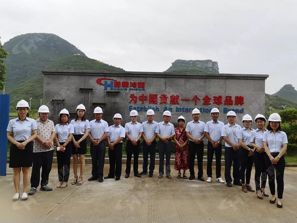 桂林鴻程機電設(shè)備有限公司廠區(qū)2#生產(chǎn)廠房開工大吉！