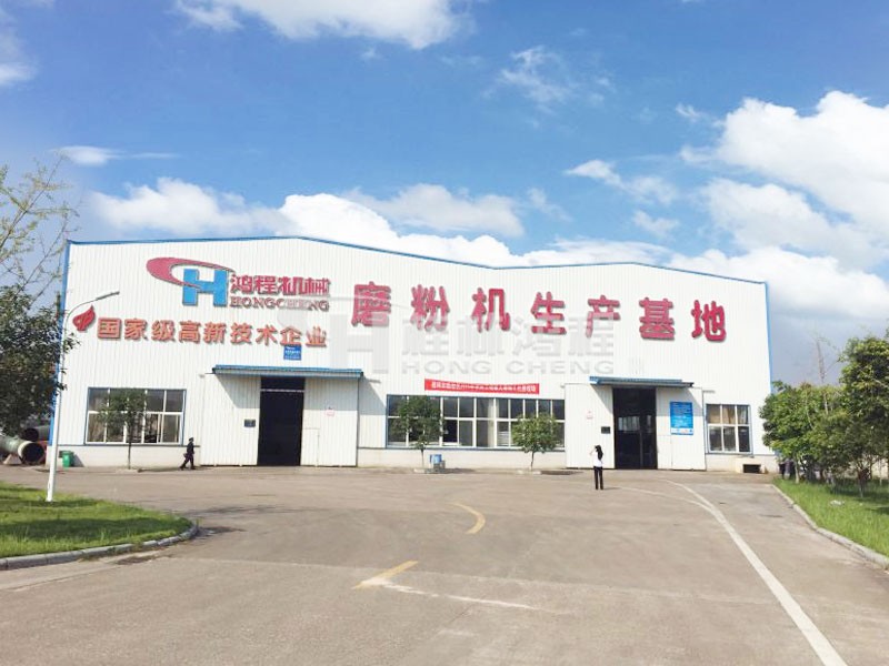 小型礦石磨粉機(jī)在哪里能買到？ 到桂林鴻程磨粉機(jī)生產(chǎn)基地