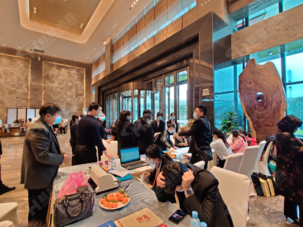 報(bào)道一：桂林鴻程承辦的2020年全國(guó)碳酸鈣行業(yè)年會(huì)如約而至，歡迎前來報(bào)到！
