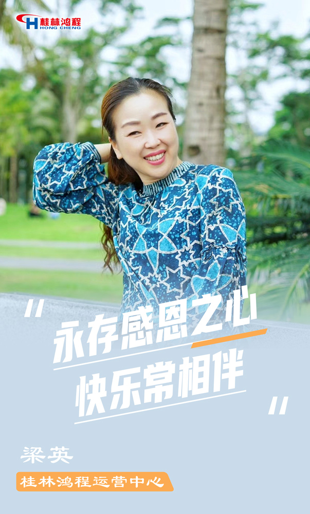 【3.8女神節(jié)】她們脫下工裝，驚艷了時(shí)光……