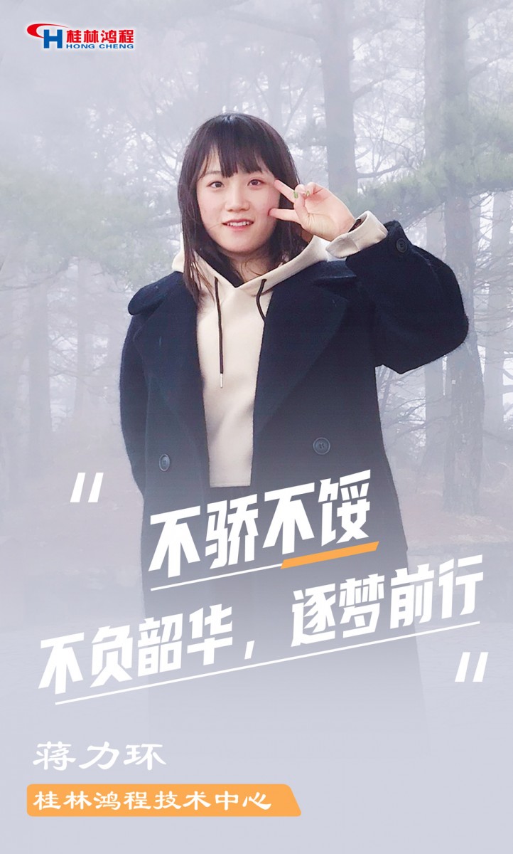 【3.8女神節(jié)】她們脫下工裝，驚艷了時(shí)光……