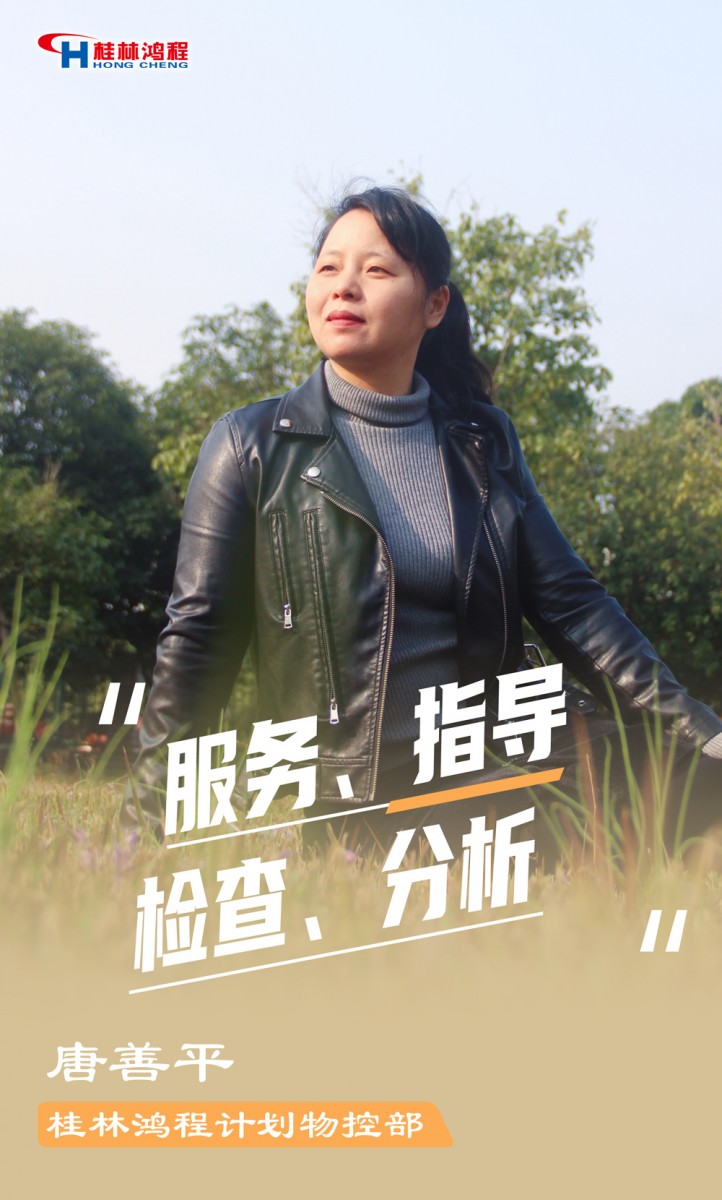 【3.8女神節(jié)】她們脫下工裝，驚艷了時(shí)光……