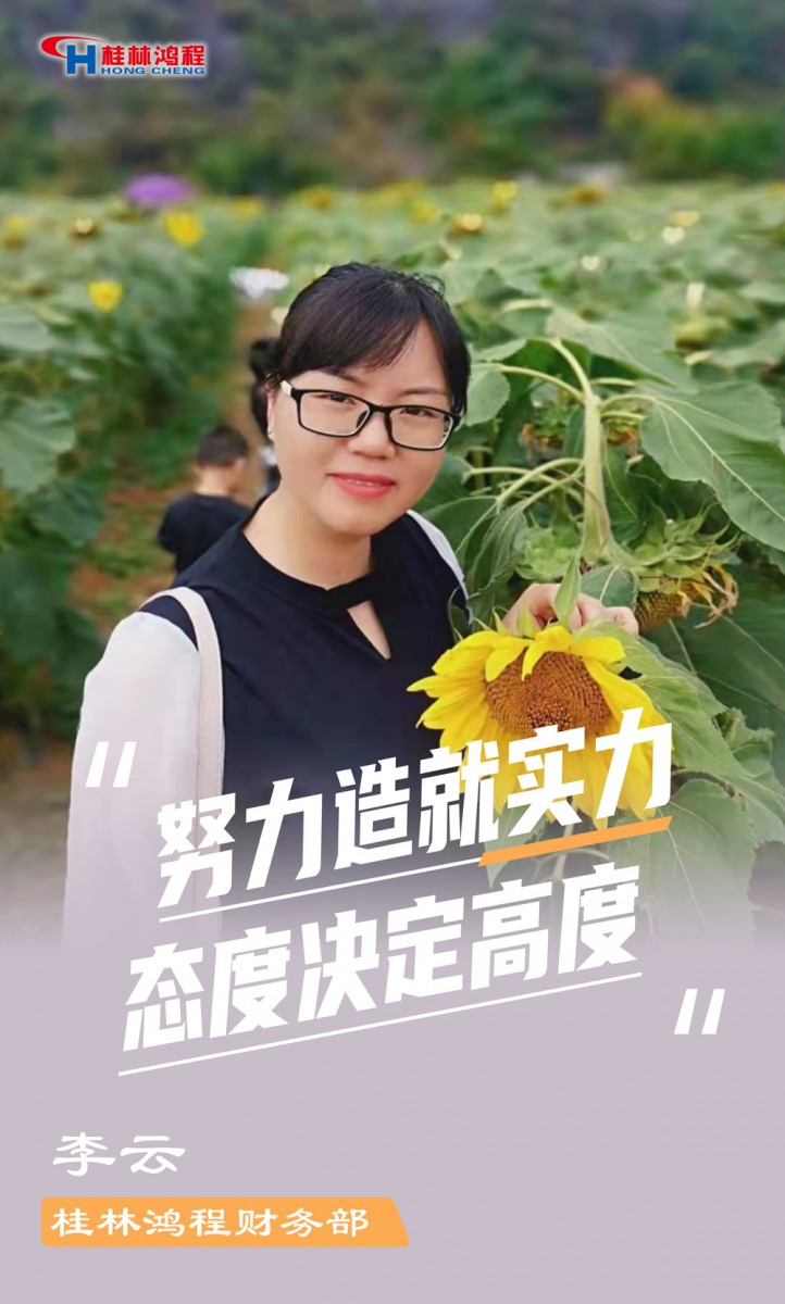 【3.8女神節(jié)】她們脫下工裝，驚艷了時(shí)光……