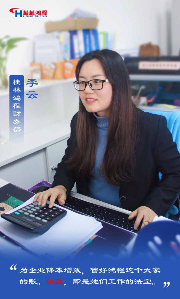 【3.8女神節(jié)】她們脫下工裝，驚艷了時(shí)光……