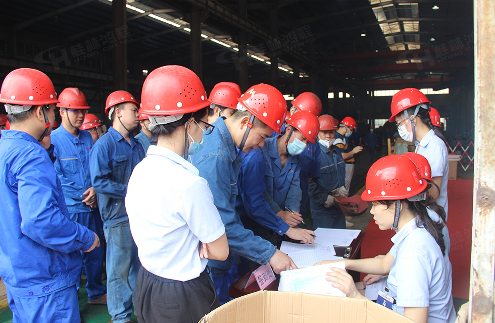 揚技能長劍，造鴻程精品|2022年臨桂區(qū)職工勞動技能競賽在桂林鴻程舉辦