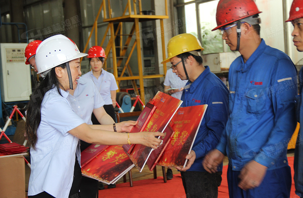 揚技能長劍，造鴻程精品|2022年臨桂區(qū)職工勞動技能競賽在桂林鴻程舉辦