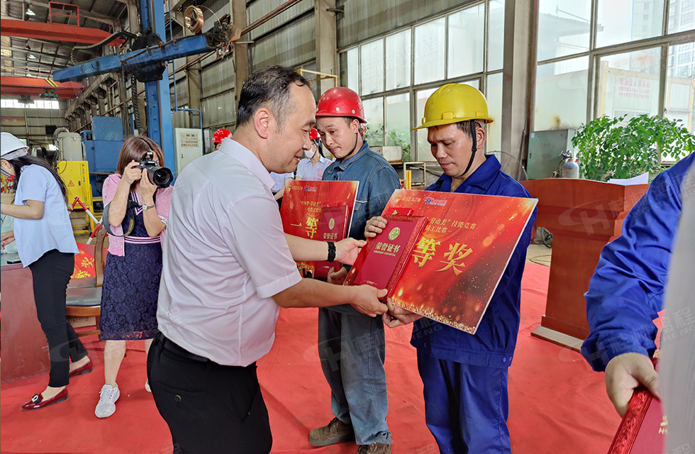 揚技能長劍，造鴻程精品|2022年臨桂區(qū)職工勞動技能競賽在桂林鴻程舉辦