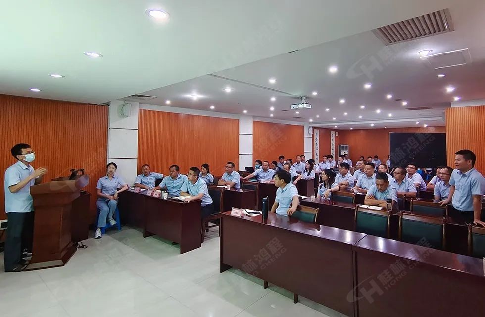 再創(chuàng)輝煌！桂林鴻程礦山設(shè)備磨粉機(jī)2022銷售大會(huì)圓滿召開