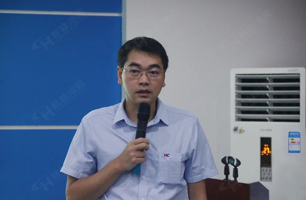 再創(chuàng)輝煌！桂林鴻程礦山設(shè)備磨粉機(jī)2022銷售大會(huì)圓滿召開