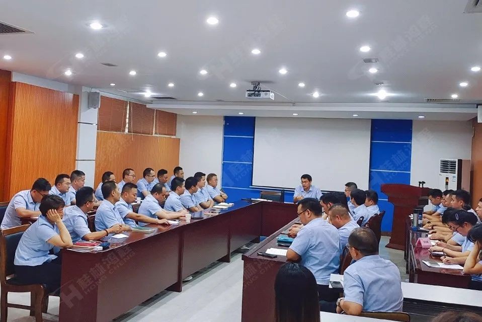 再創(chuàng)輝煌！桂林鴻程礦山設(shè)備磨粉機(jī)2022銷售大會(huì)圓滿召開